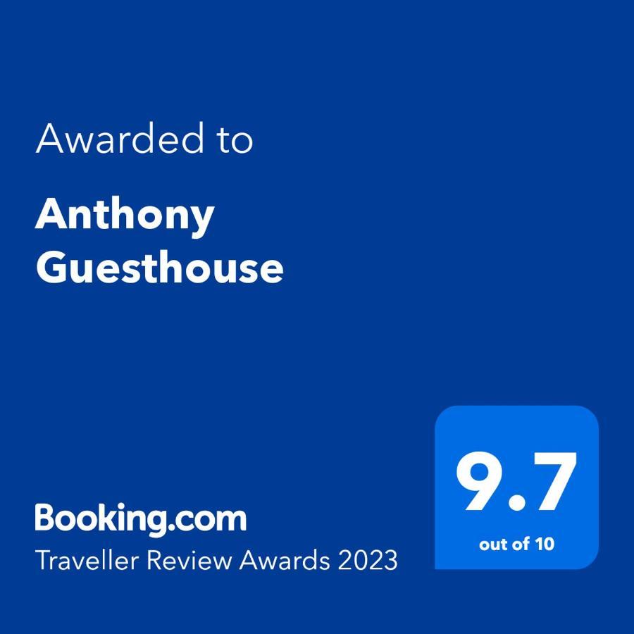 Anthony Guesthouse Hikkaduwa Luaran gambar